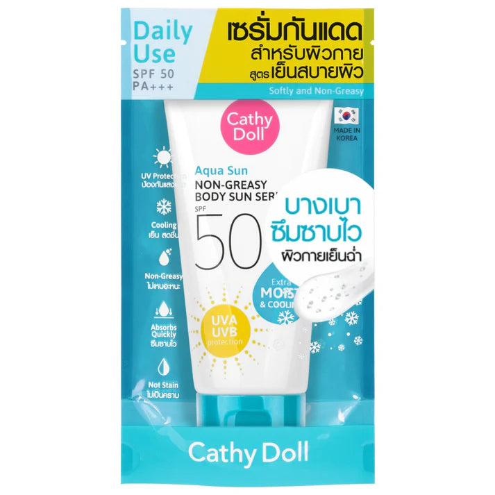 Cathy Doll - Aura Serum (Original)