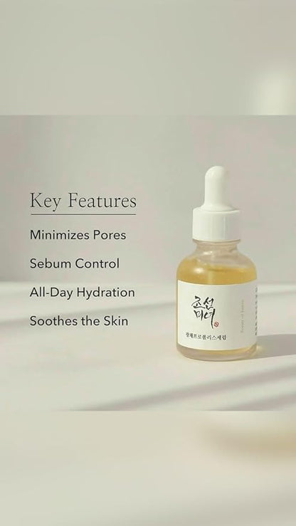 Glow Serum - Propolis + Niacinamide (Original)