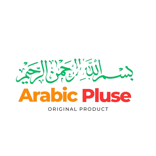 Arabic Pluse